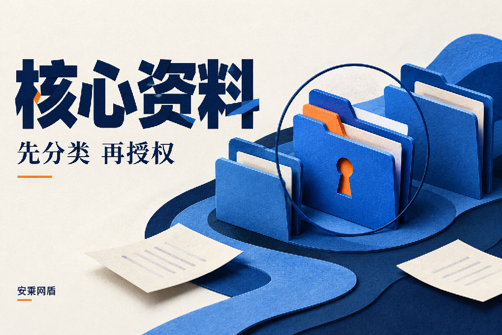 文档图片