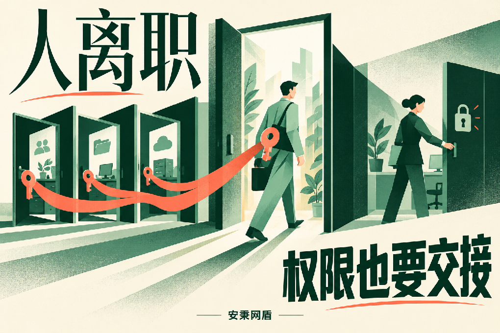 文档图片