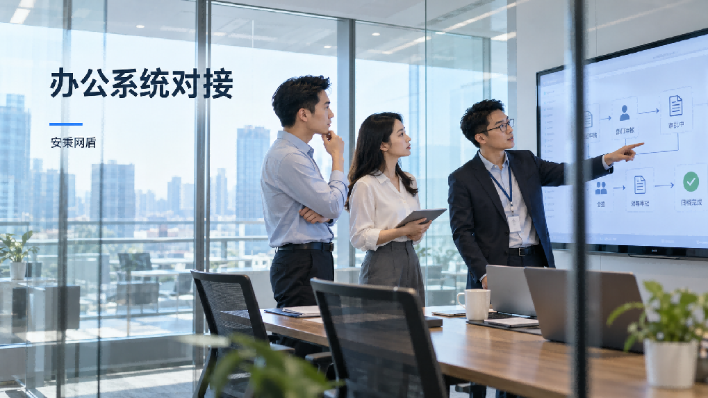 文档图片